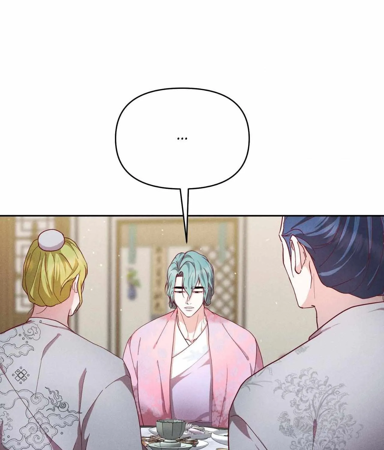Byeoljubujeon Chapter 47 page 32 - 