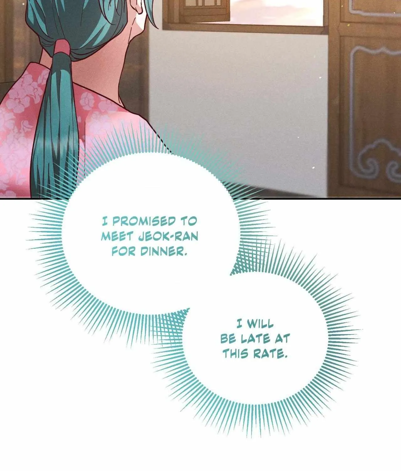 Byeoljubujeon Chapter 47 page 39 - 