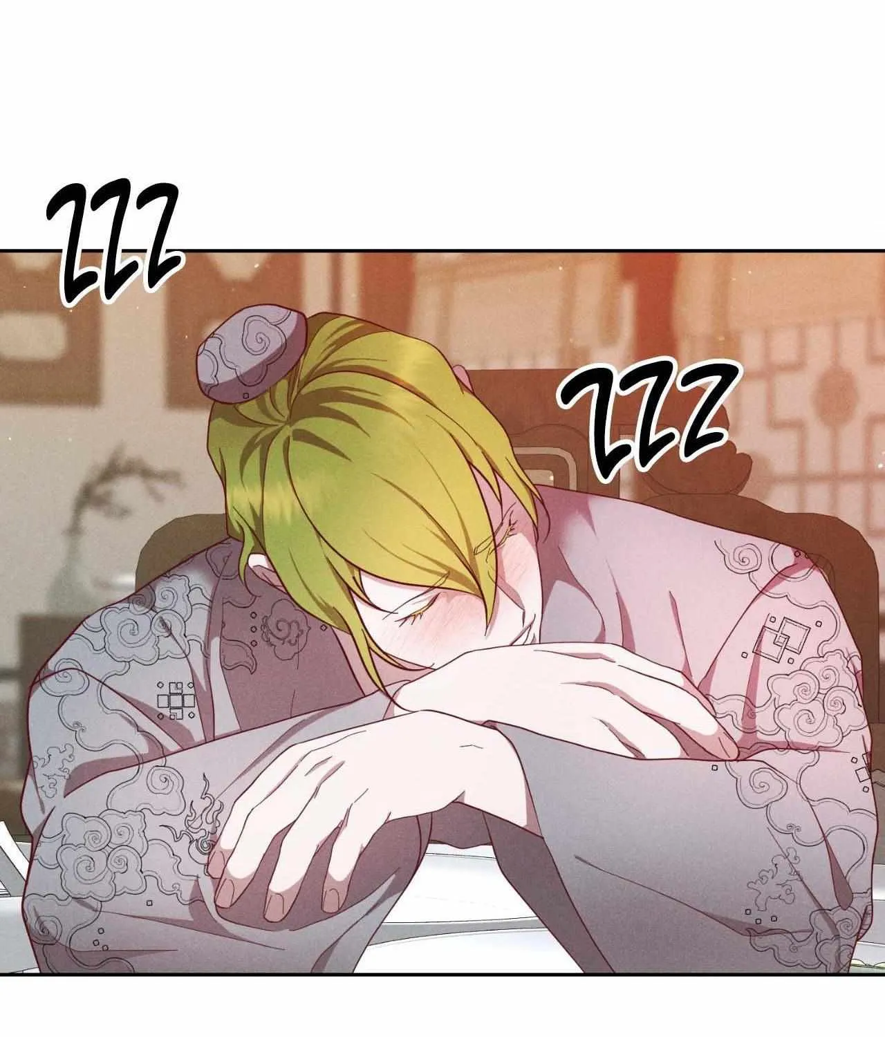 Byeoljubujeon Chapter 47 page 44 - 