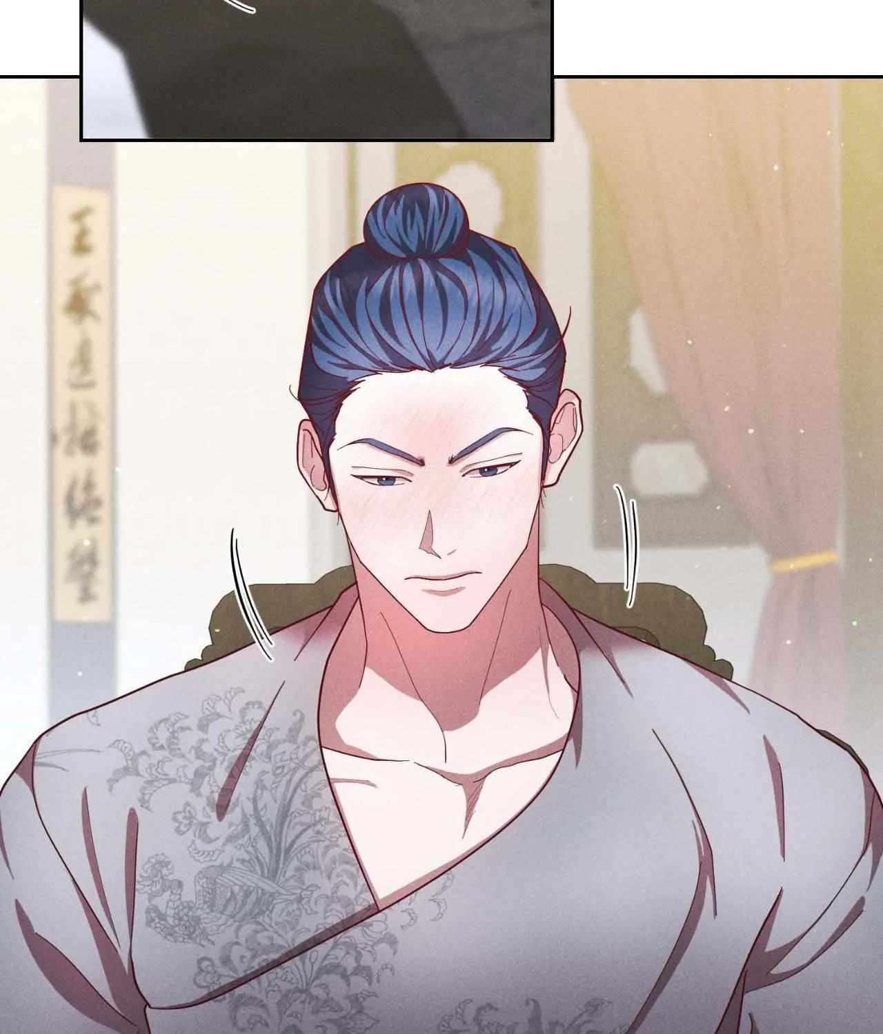 Byeoljubujeon Chapter 47 page 46 - 