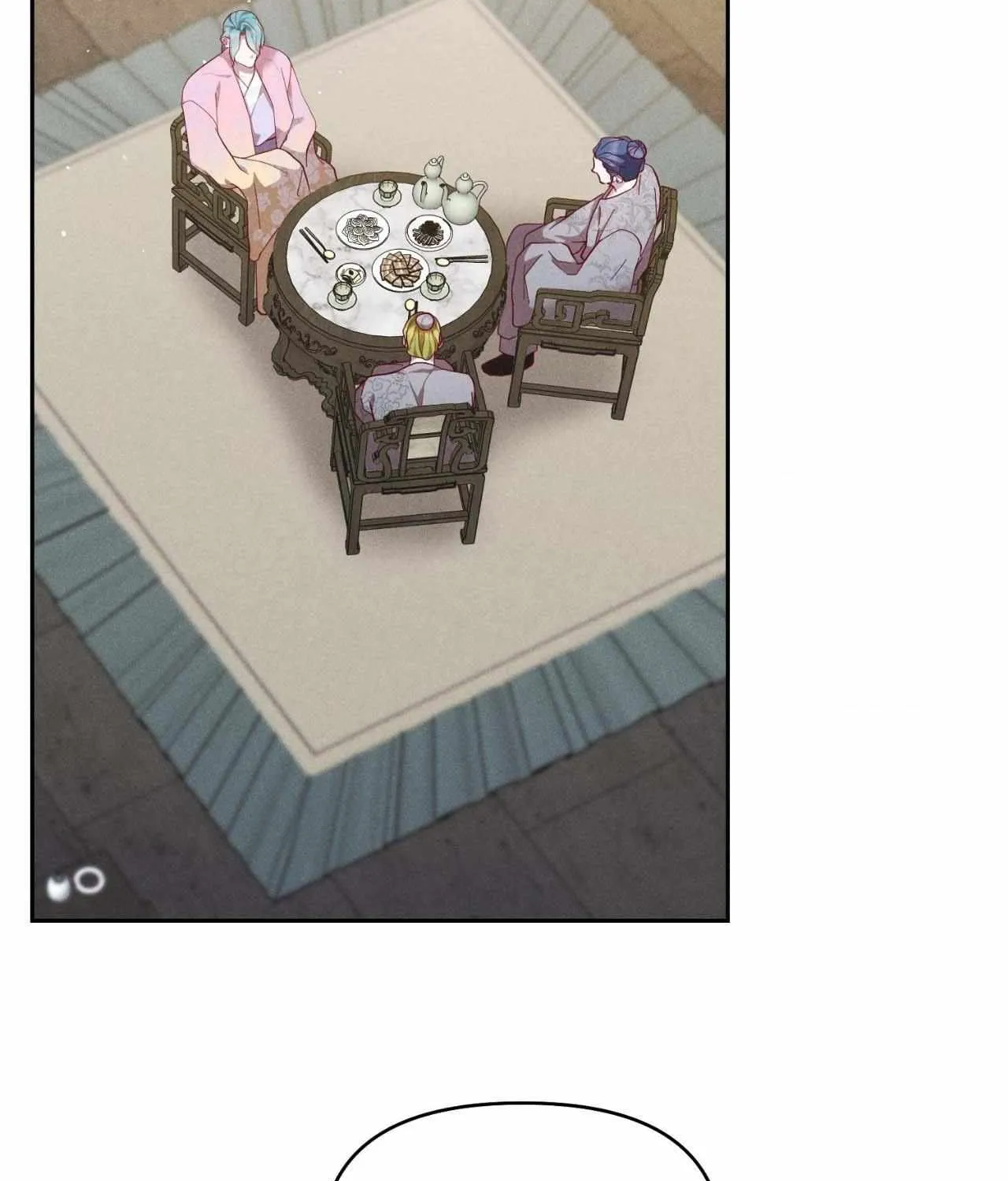 Byeoljubujeon Chapter 47 page 6 - 