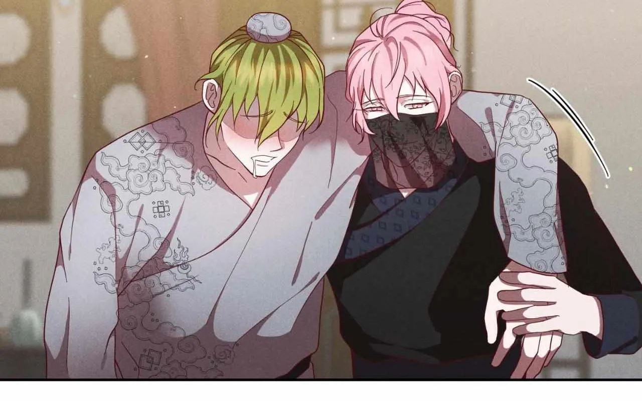 Byeoljubujeon Chapter 47 page 60 - 