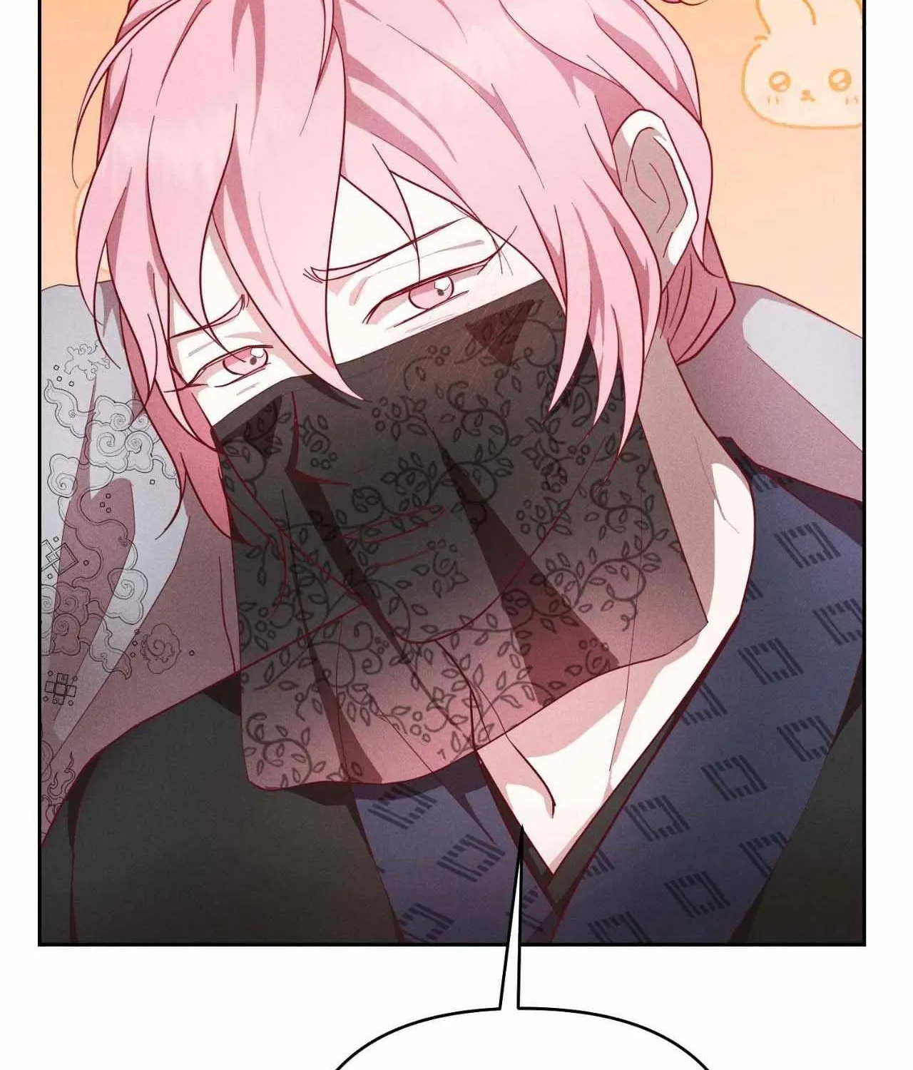 Byeoljubujeon Chapter 47 page 62 - 