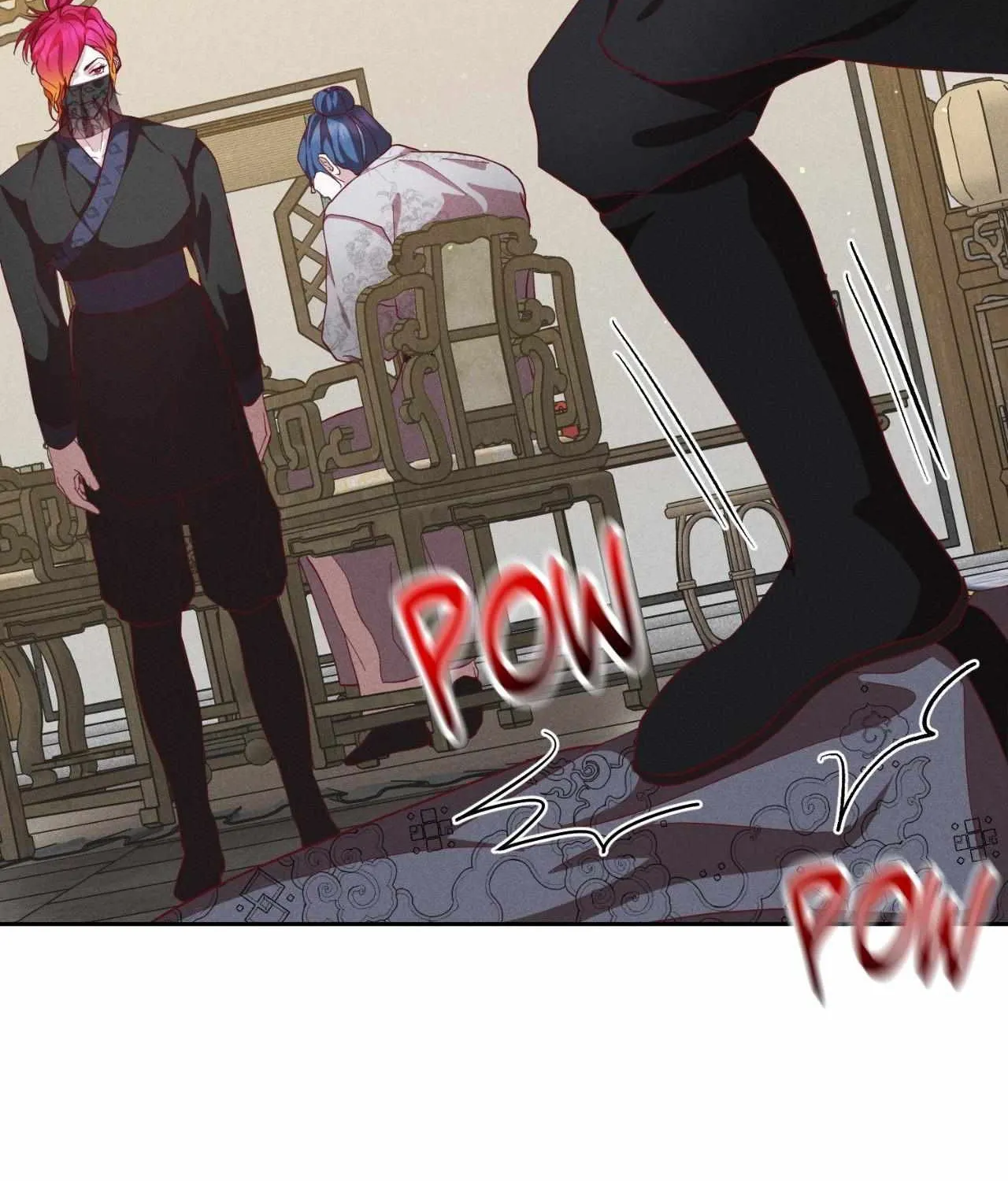 Byeoljubujeon Chapter 47 page 75 - 