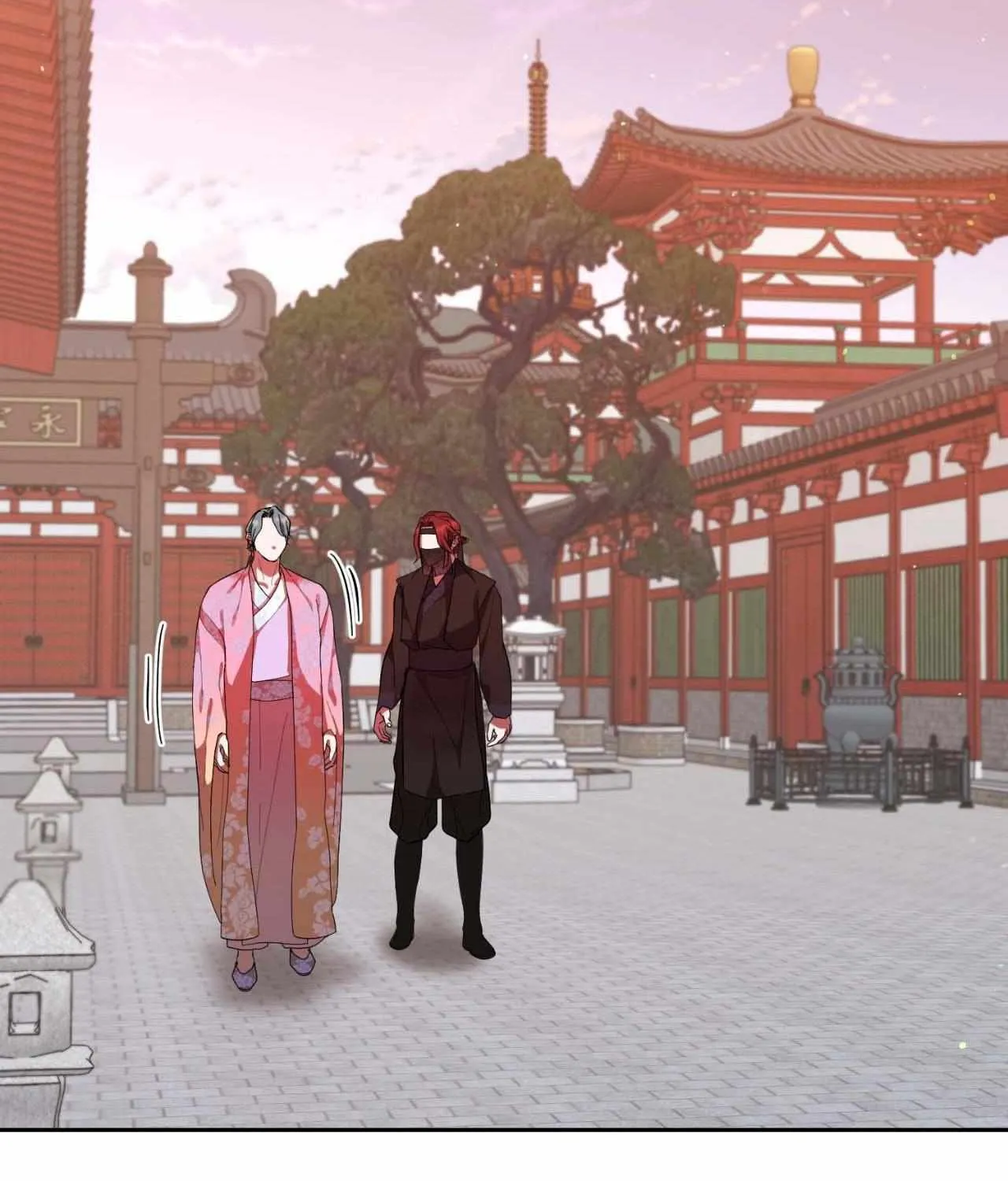 Byeoljubujeon Chapter 47 page 89 - 