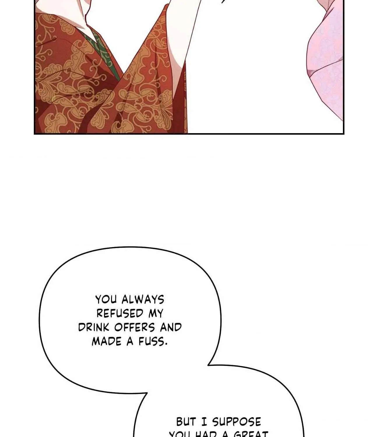 Byeoljubujeon Chapter 48 page 18 - 