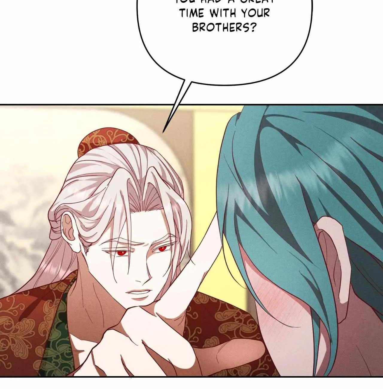 Byeoljubujeon Chapter 48 page 19 - 
