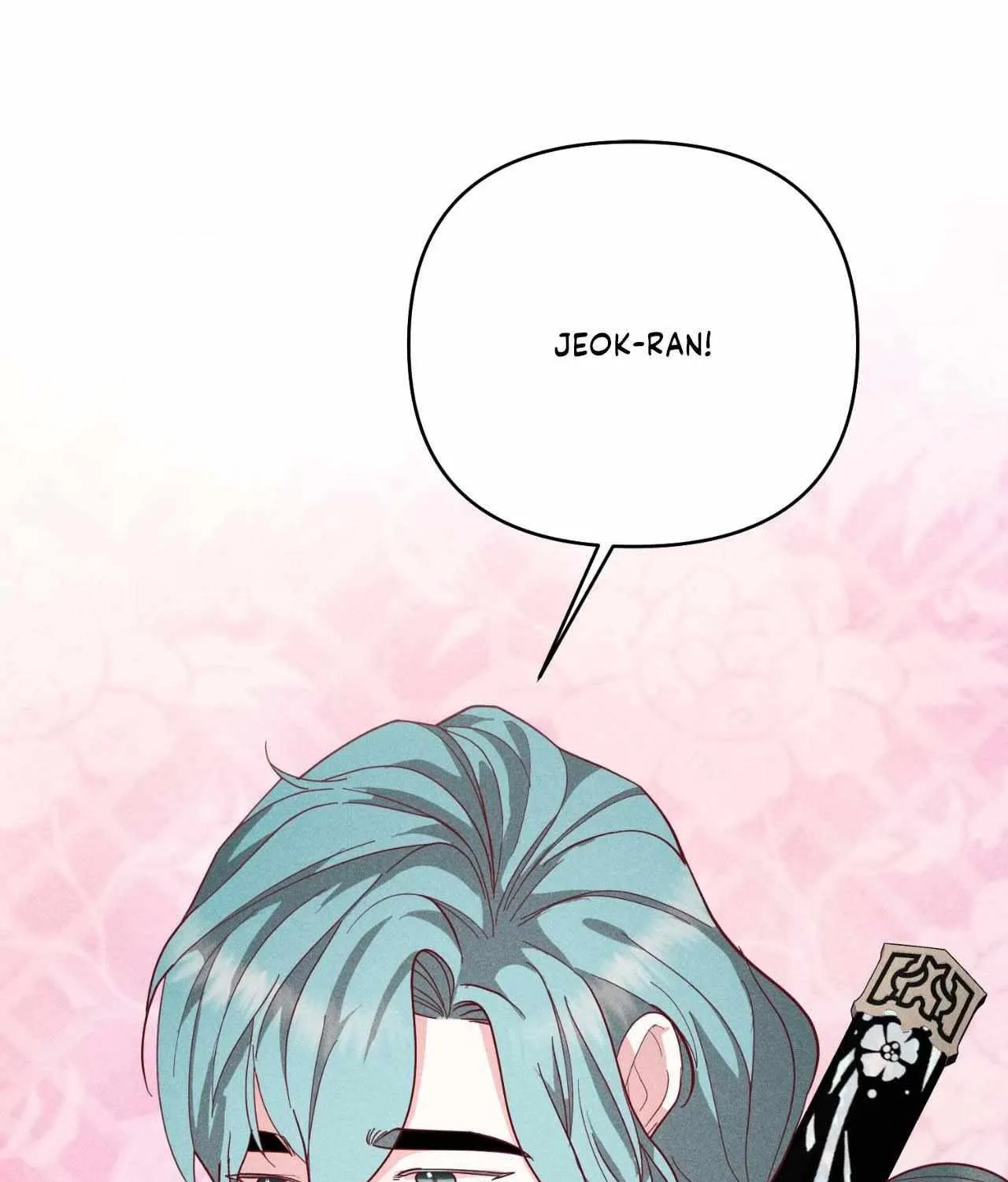 Byeoljubujeon Chapter 48 page 3 - 