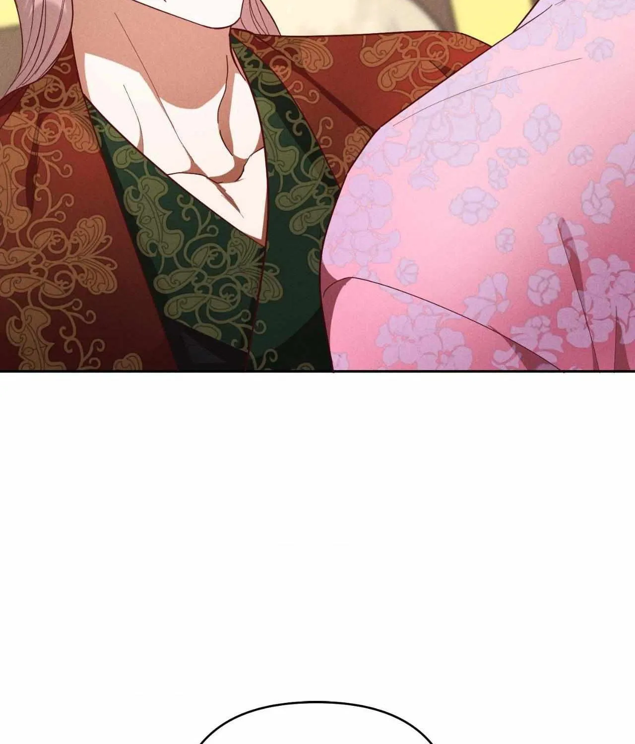 Byeoljubujeon Chapter 48 page 27 - 