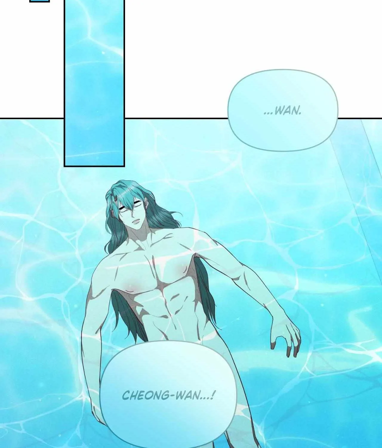 Byeoljubujeon Chapter 48 page 41 - 
