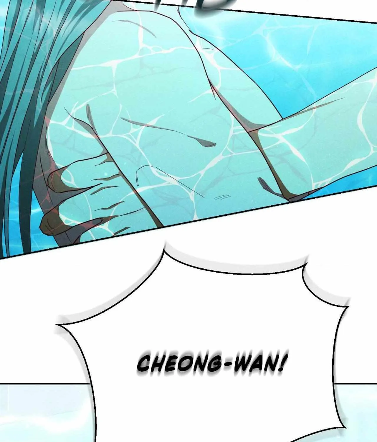 Byeoljubujeon Chapter 48 page 46 - 