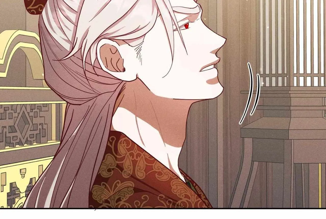 Byeoljubujeon Chapter 48 page 6 - 
