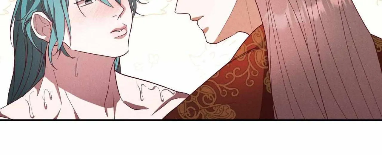 Byeoljubujeon Chapter 48 page 52 - 