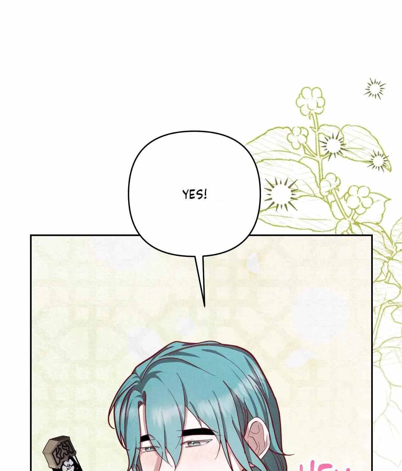 Byeoljubujeon Chapter 48 page 7 - 