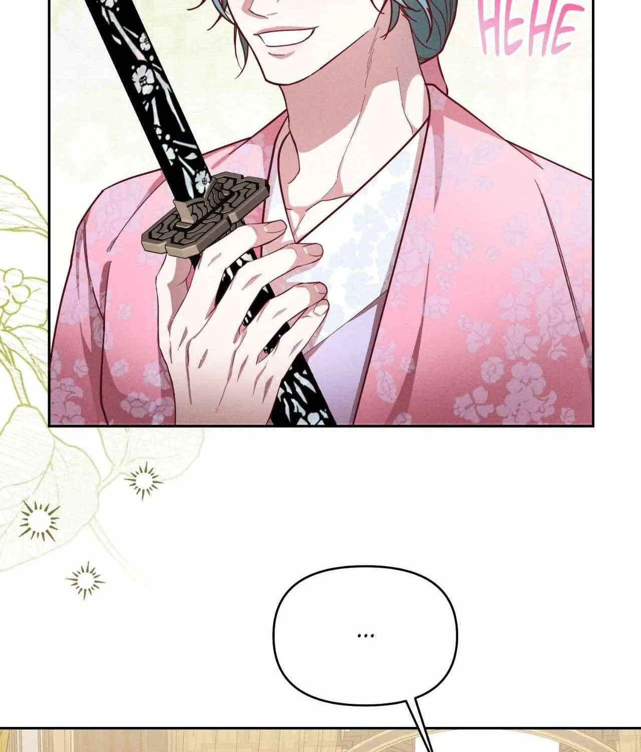 Byeoljubujeon Chapter 48 page 8 - 