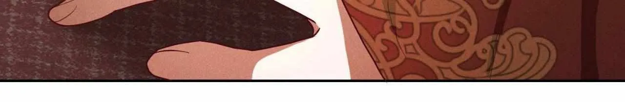 Byeoljubujeon Chapter 48 page 82 - 