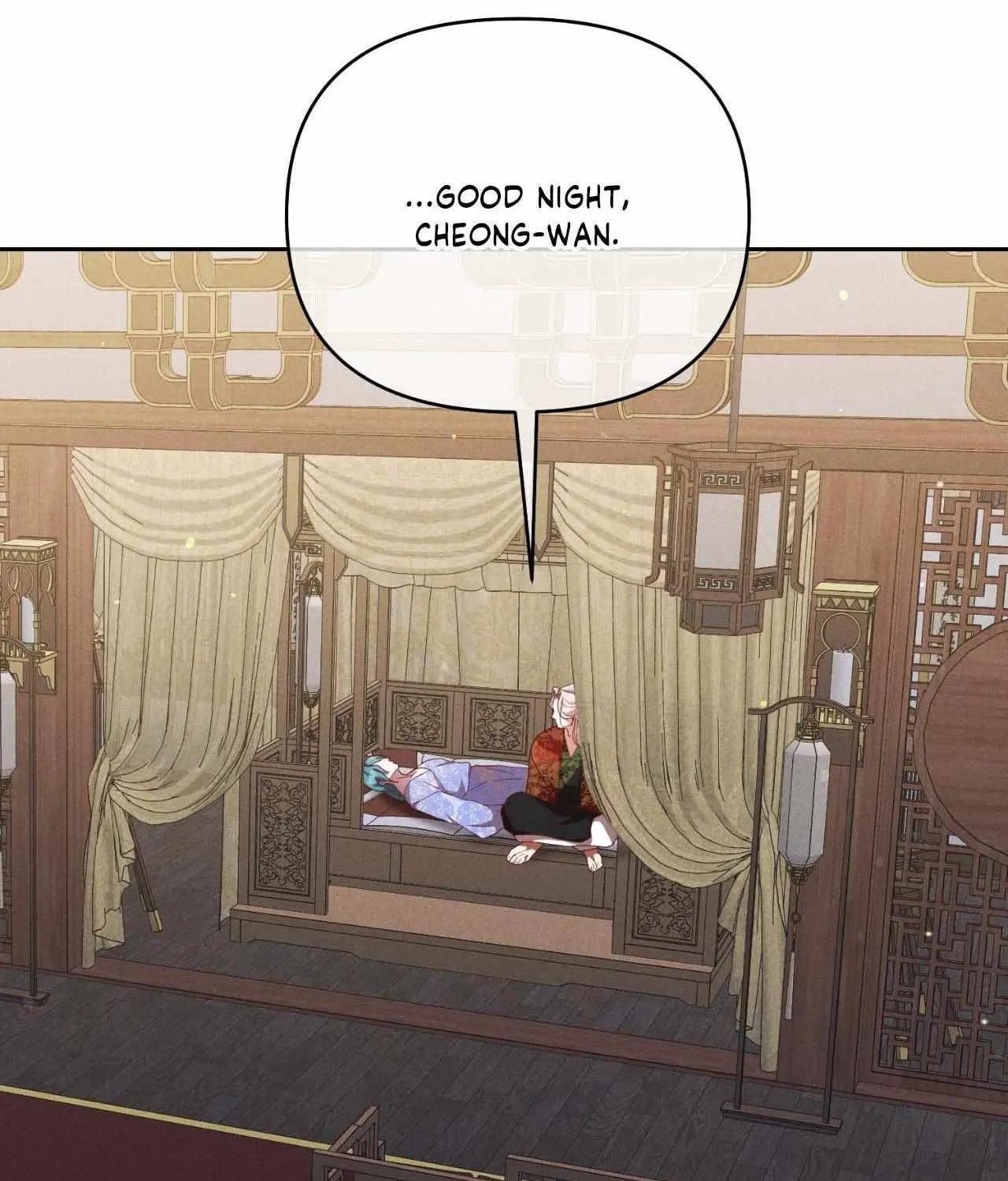 Byeoljubujeon Chapter 48 page 87 - 