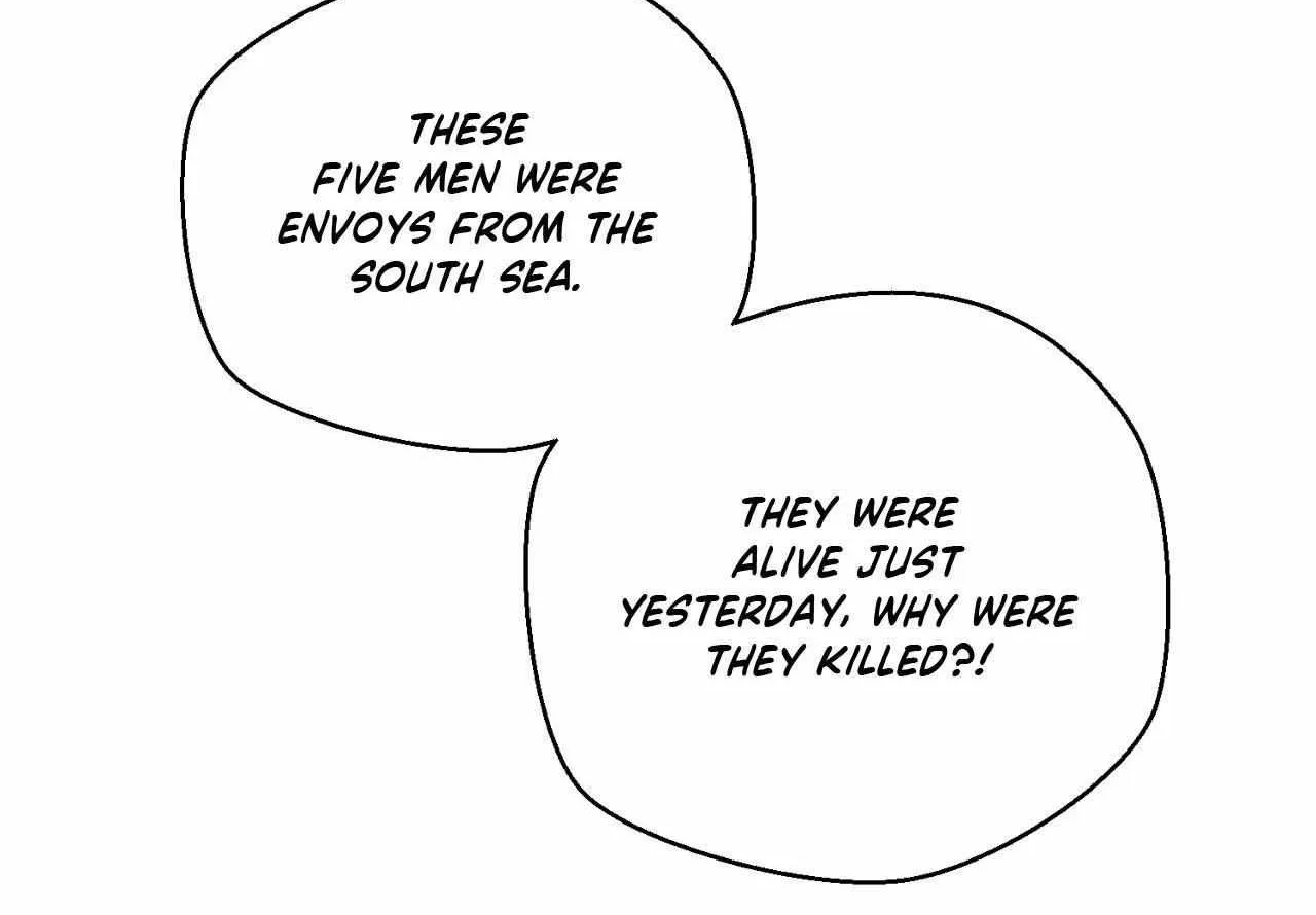 Byeoljubujeon Chapter 49 page 13 - 