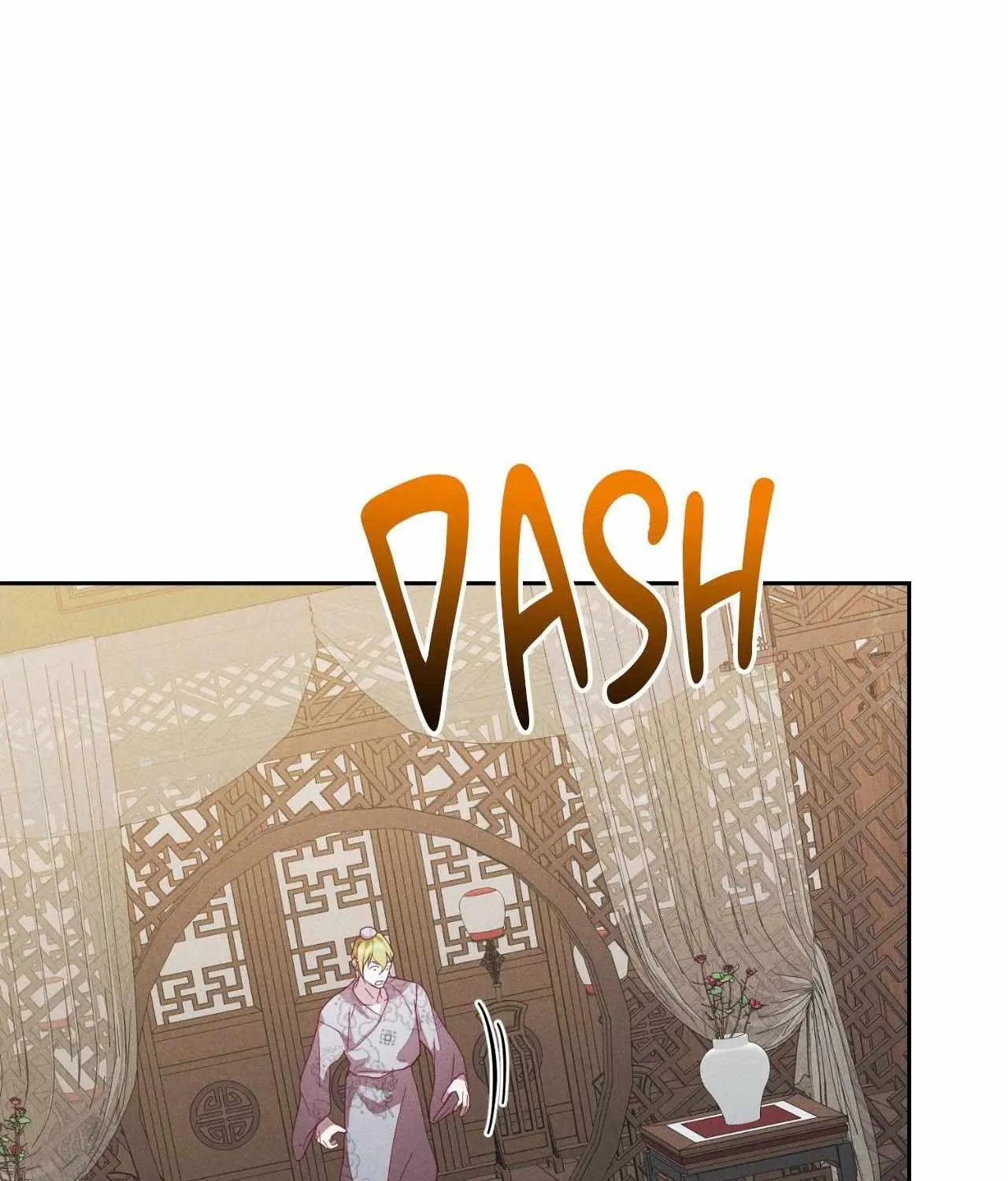 Byeoljubujeon Chapter 49 page 122 - 