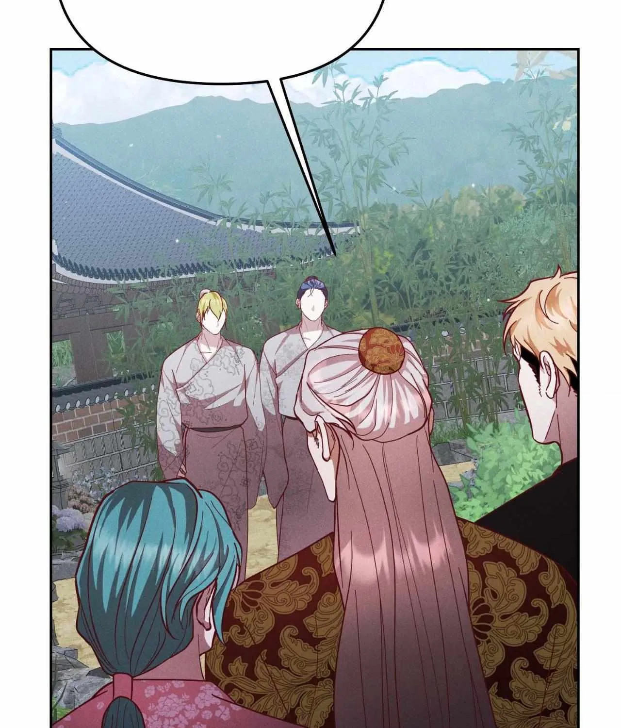 Byeoljubujeon Chapter 49 page 34 - 