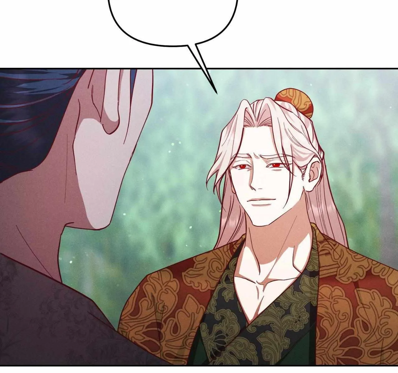 Byeoljubujeon Chapter 49 page 52 - 