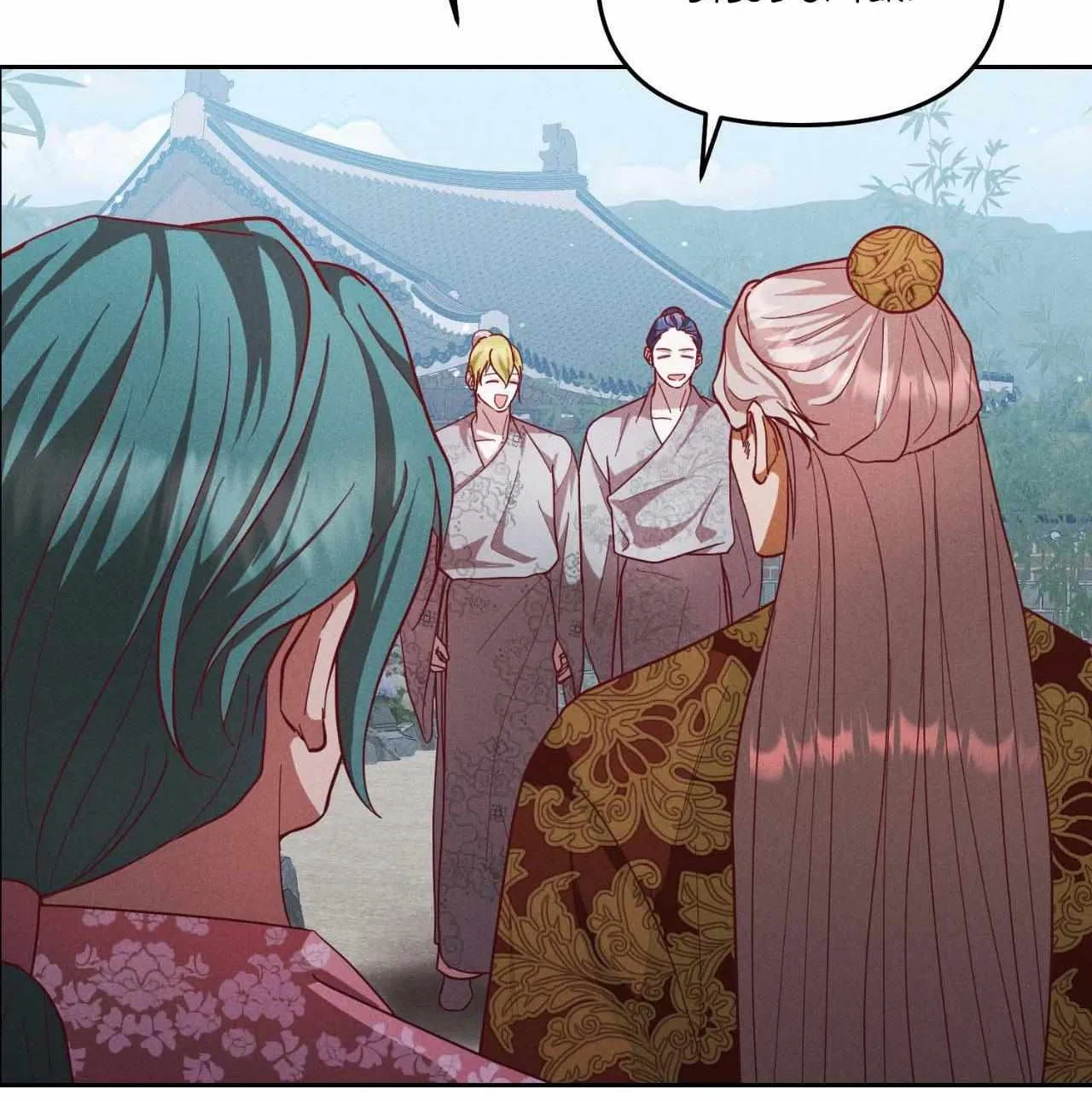 Byeoljubujeon Chapter 49 page 68 - 
