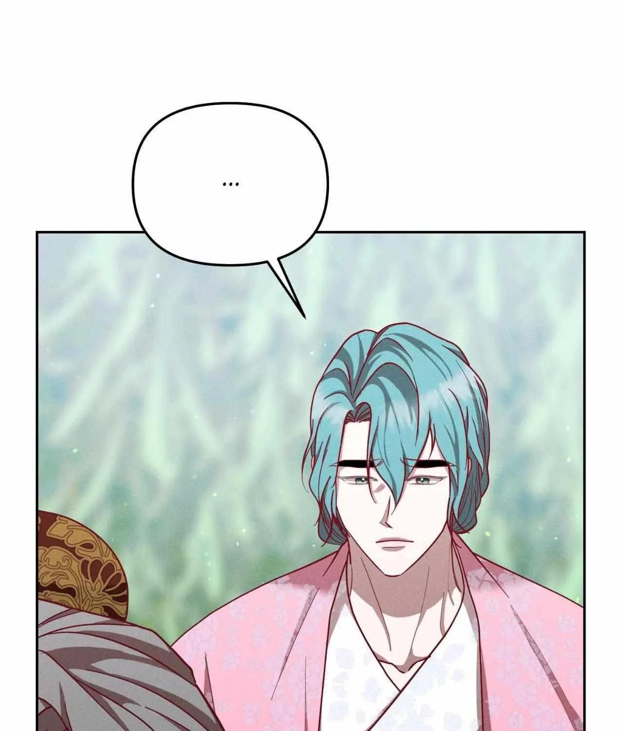 Byeoljubujeon Chapter 49 page 69 - 