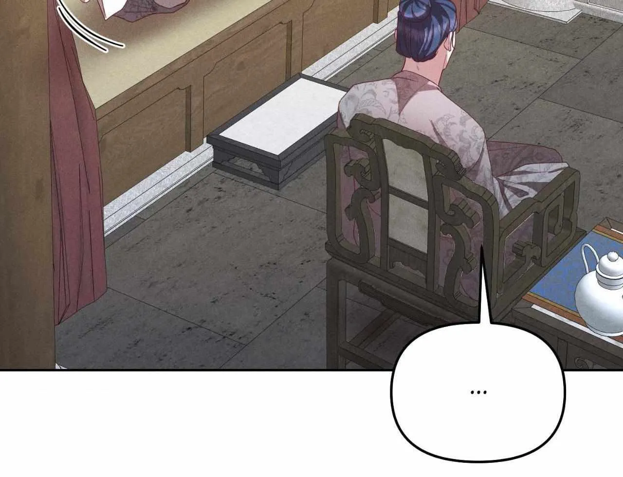 Byeoljubujeon Chapter 49 page 77 - 
