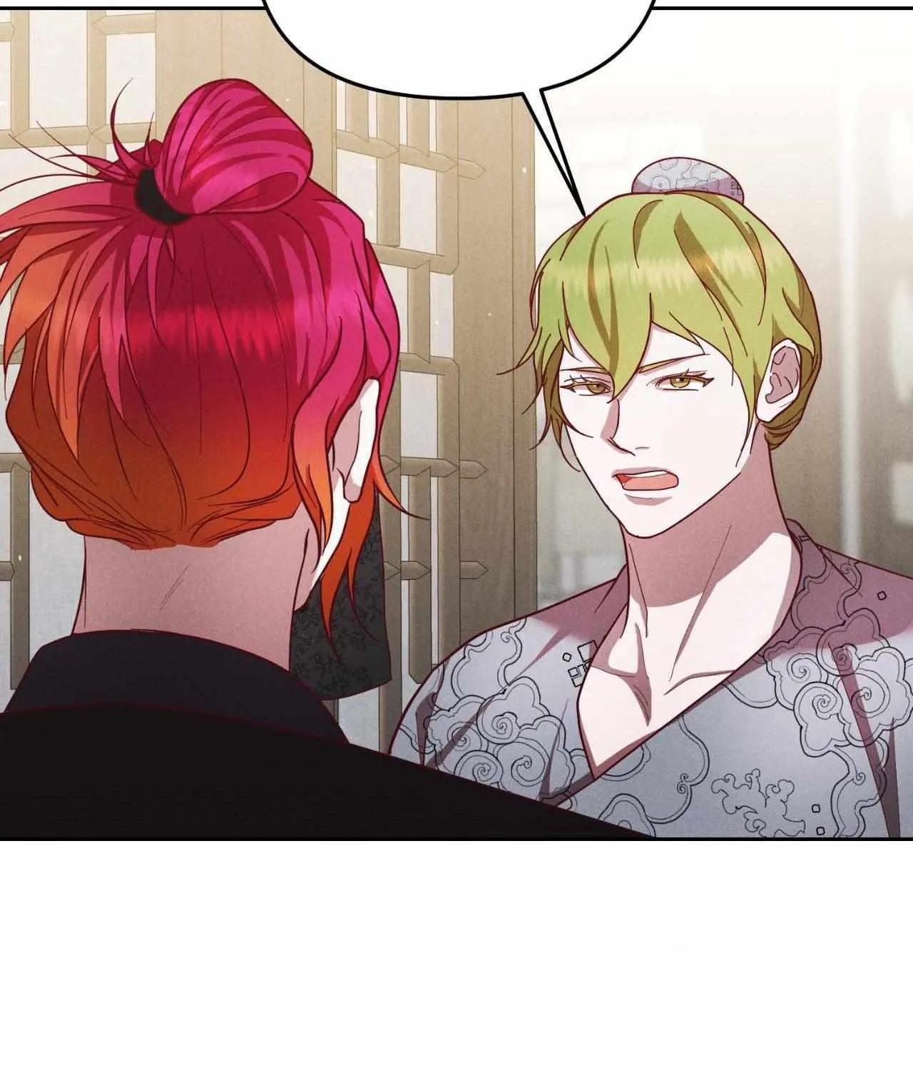 Byeoljubujeon Chapter 49 page 94 - 