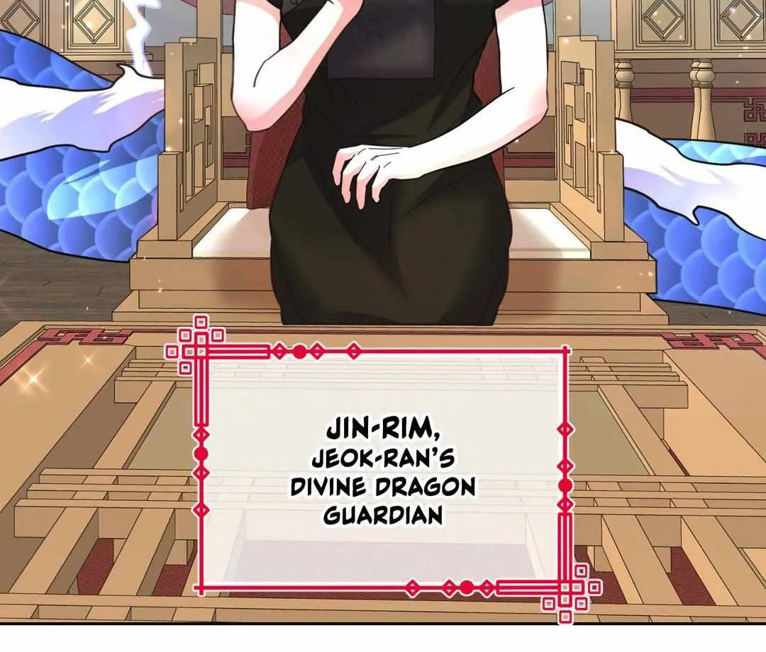 Byeoljubujeon Chapter 5 page 32 - 