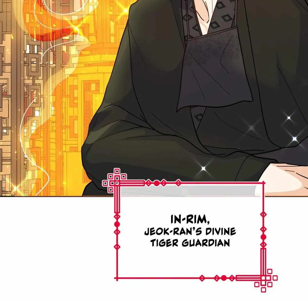 Byeoljubujeon Chapter 5 page 5 - 