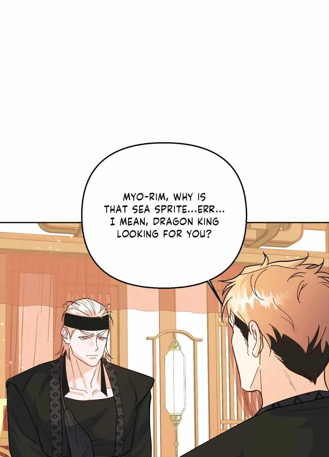 Byeoljubujeon Chapter 5 page 6 - 
