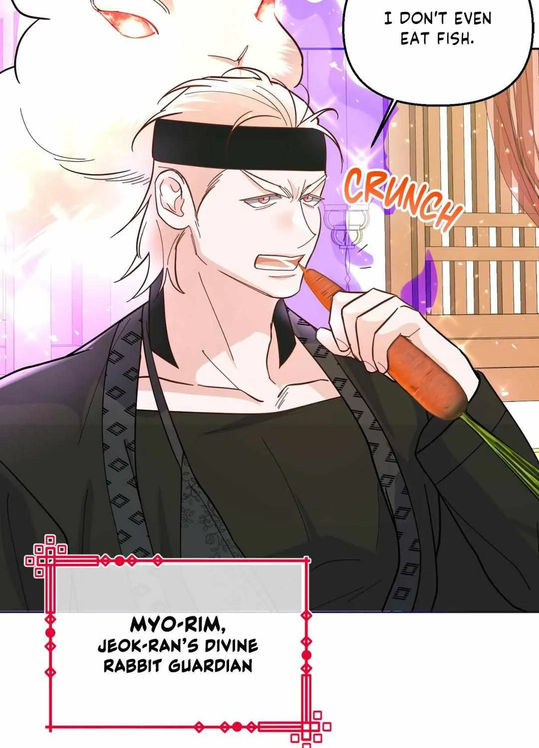 Byeoljubujeon Chapter 5 page 8 - 
