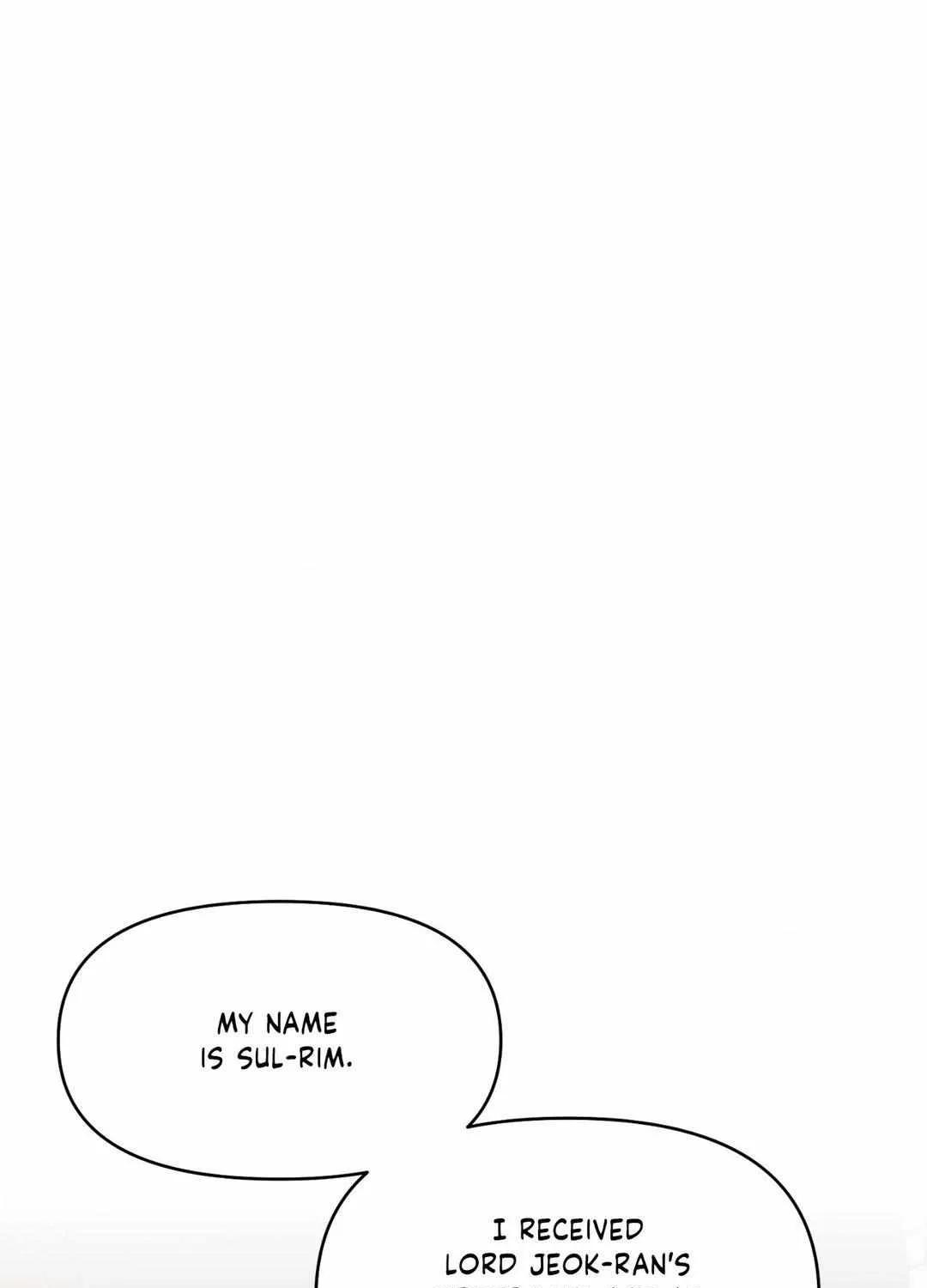 Byeoljubujeon Chapter 5 page 76 - 