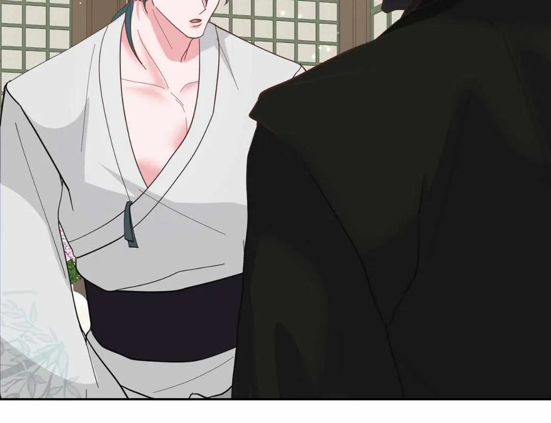 Byeoljubujeon Chapter 5 page 79 - 