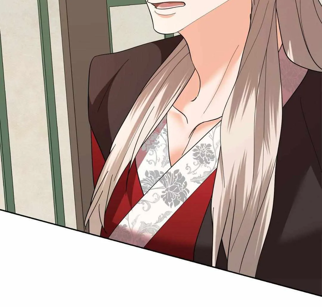 Byeoljubujeon Chapter 5 page 96 - 