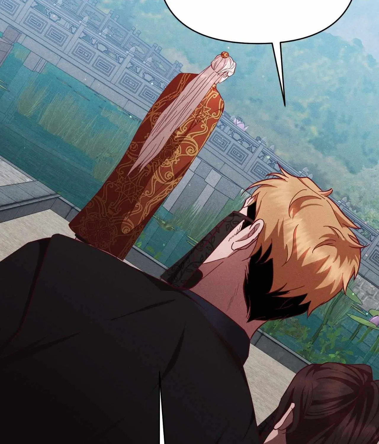 Byeoljubujeon Chapter 50 page 120 - 