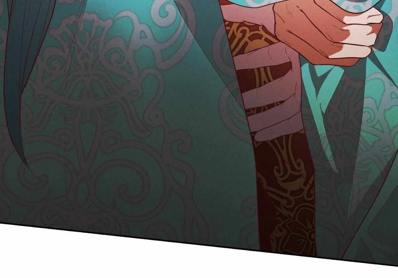 Byeoljubujeon Chapter 50 page 141 - 