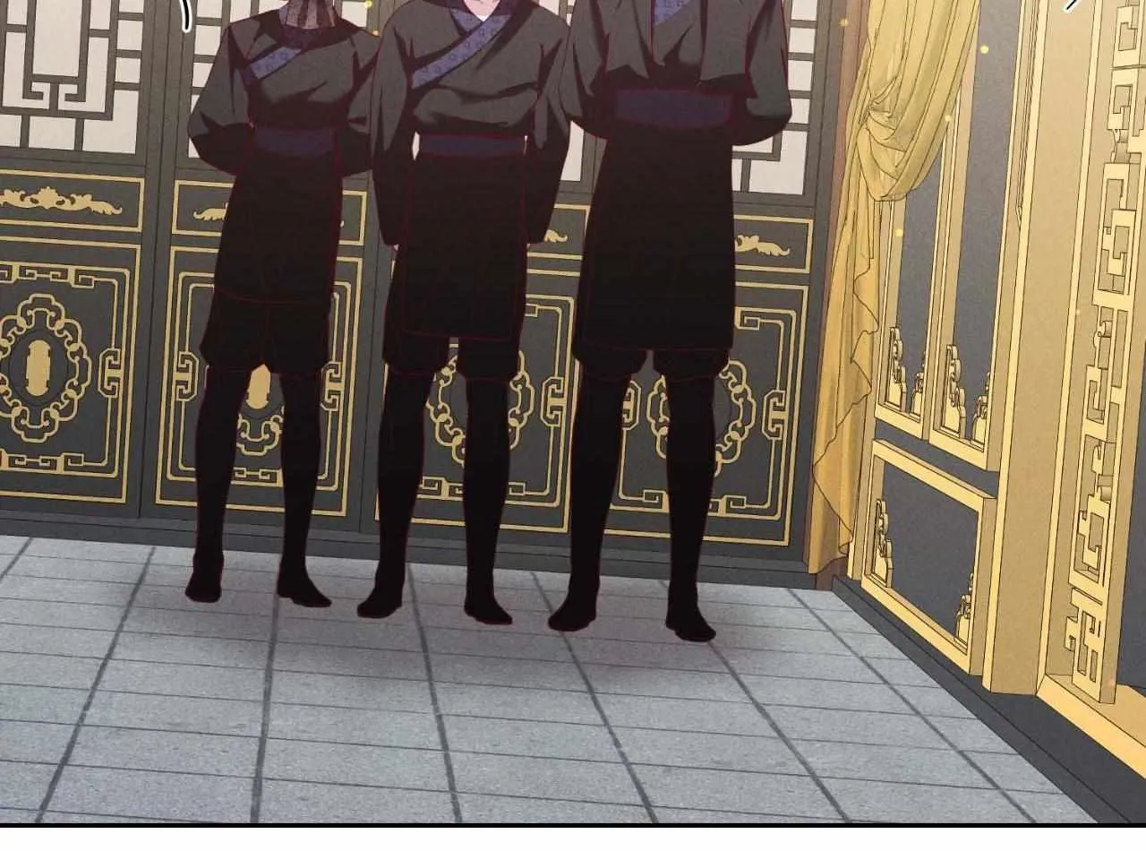 Byeoljubujeon Chapter 50 page 17 - 