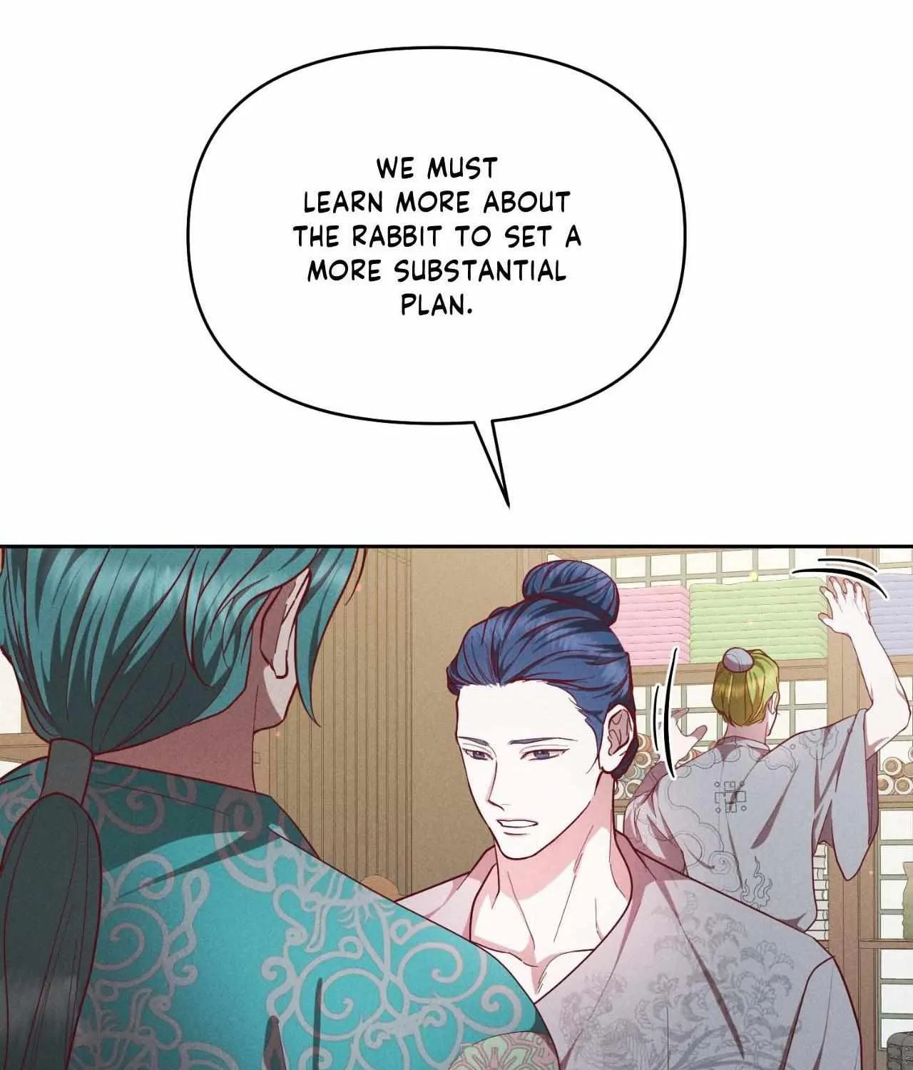 Byeoljubujeon Chapter 50 page 32 - 