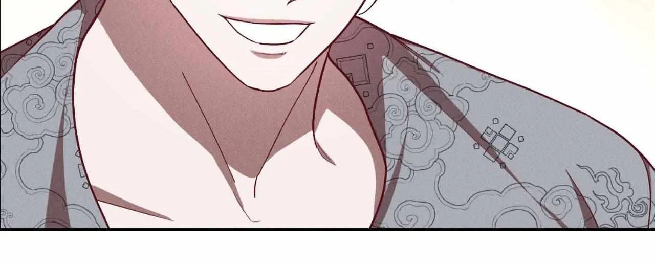 Byeoljubujeon Chapter 50 page 43 - 