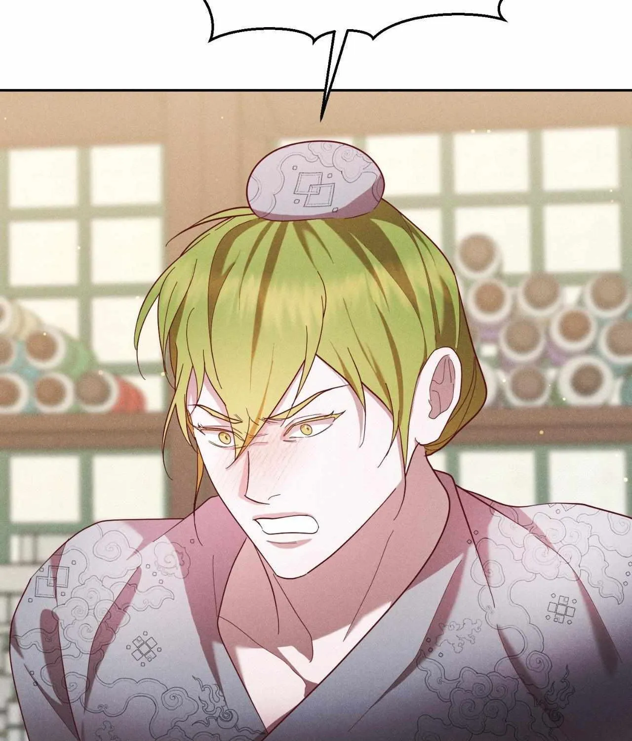 Byeoljubujeon Chapter 50 page 74 - 