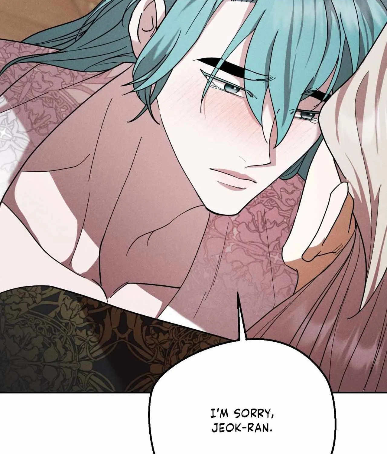 Byeoljubujeon Chapter 51 page 106 - 
