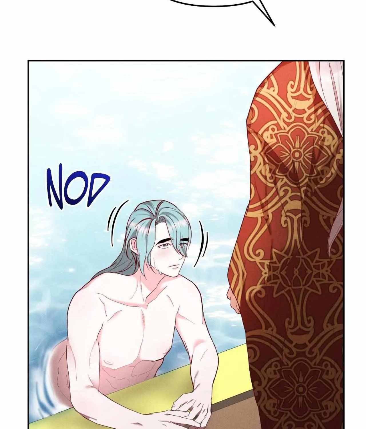 Byeoljubujeon Chapter 51 page 15 - 