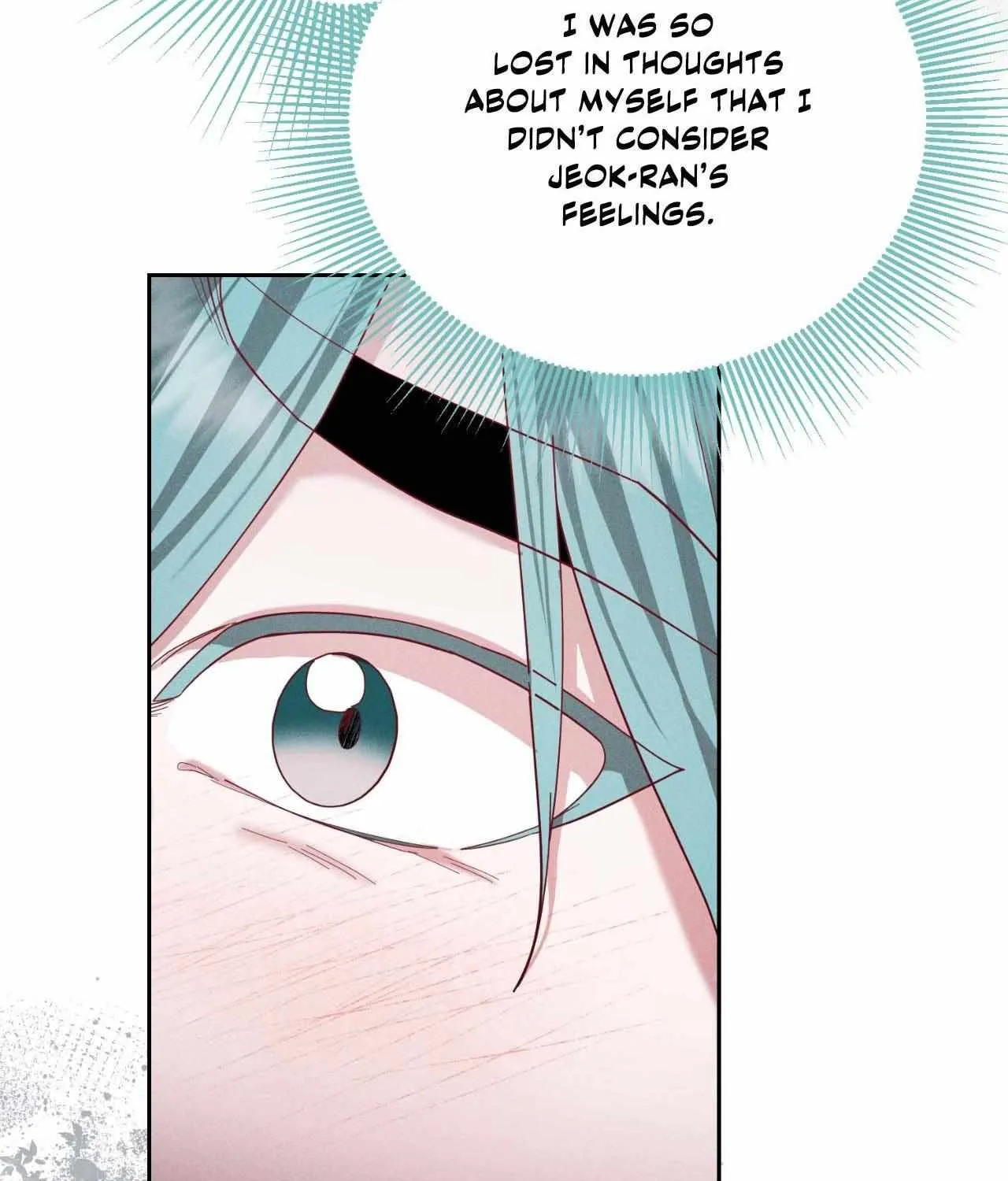 Byeoljubujeon Chapter 51 page 38 - 