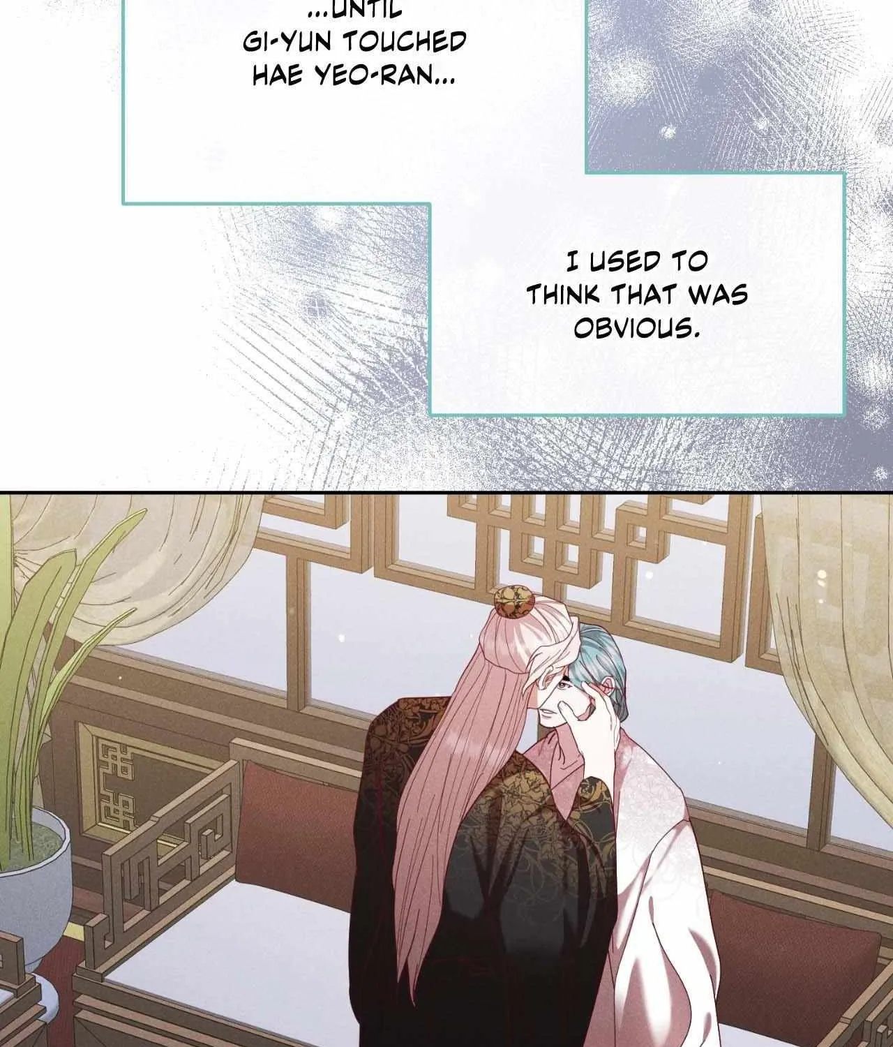 Byeoljubujeon Chapter 51 page 44 - 