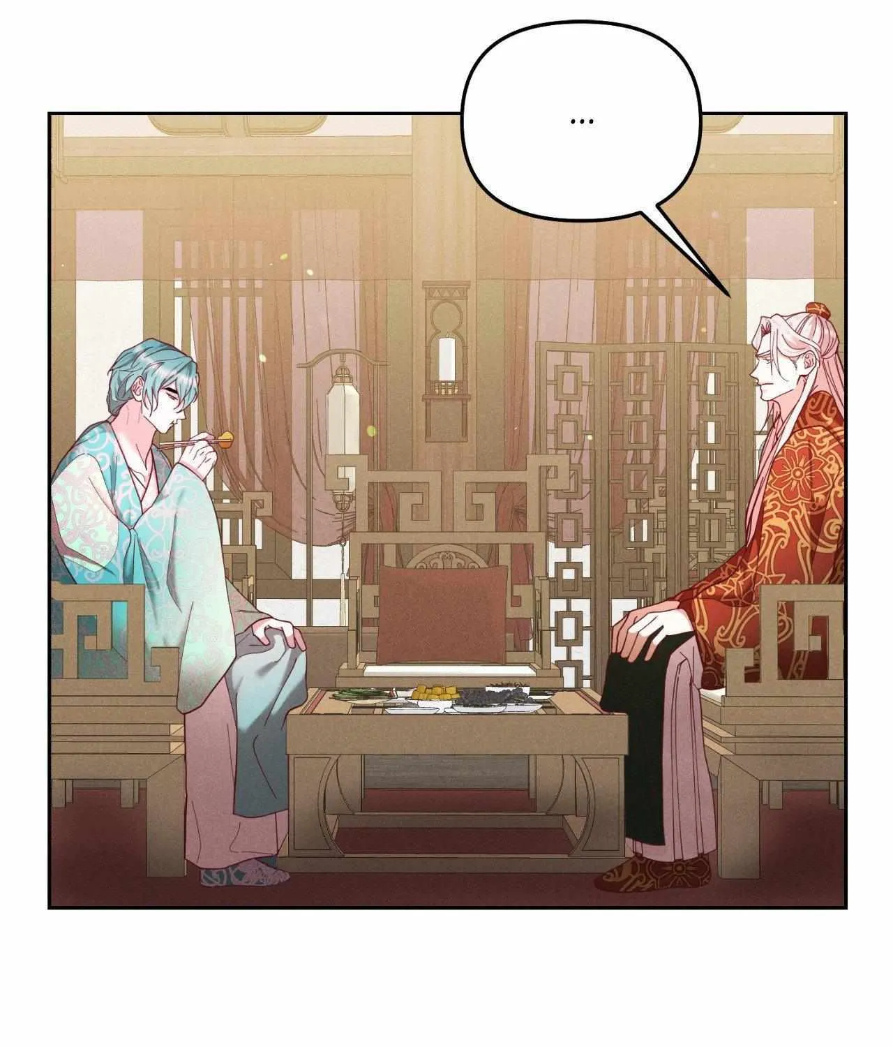 Byeoljubujeon Chapter 51 page 6 - 