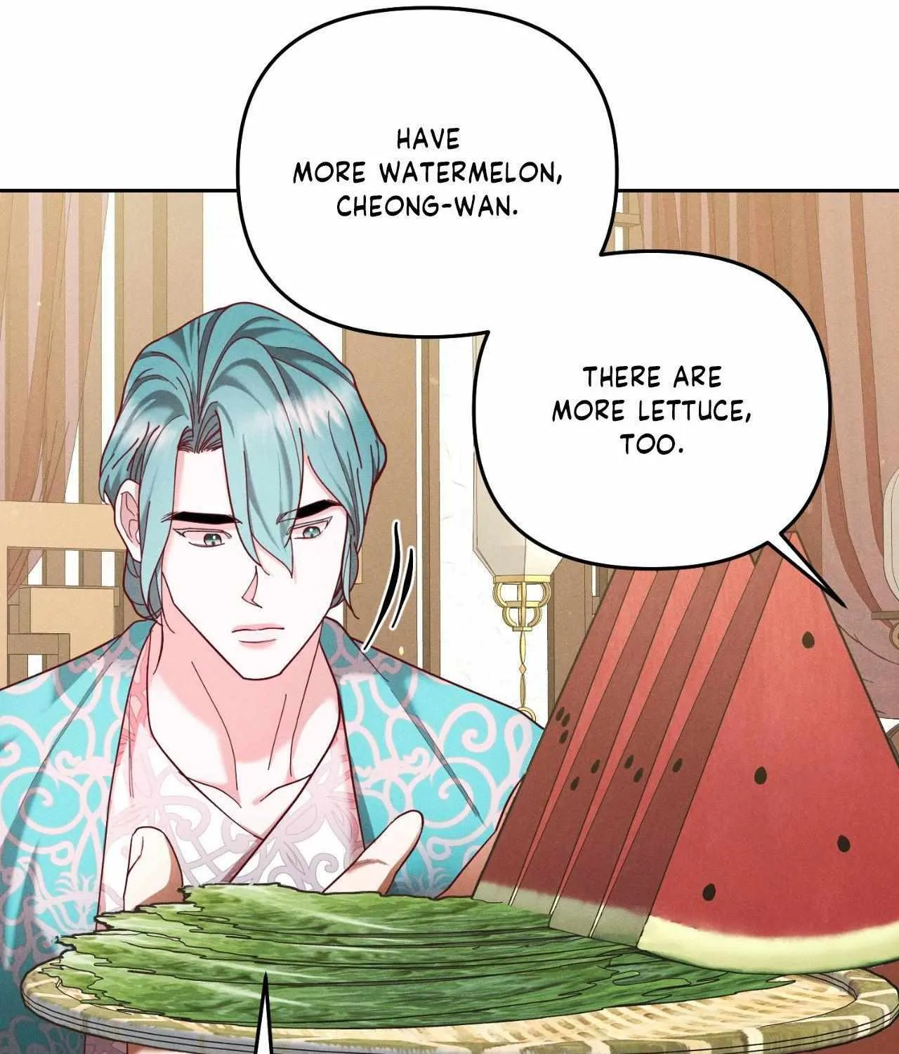 Byeoljubujeon Chapter 51 page 8 - 