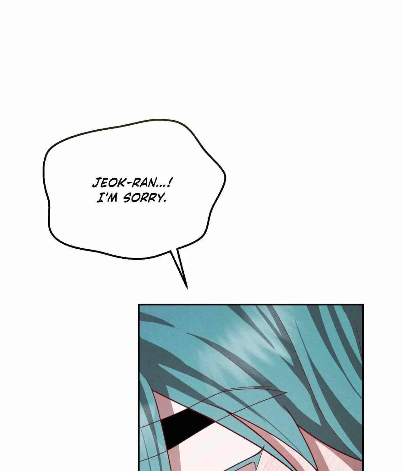 Byeoljubujeon Chapter 51 page 75 - 