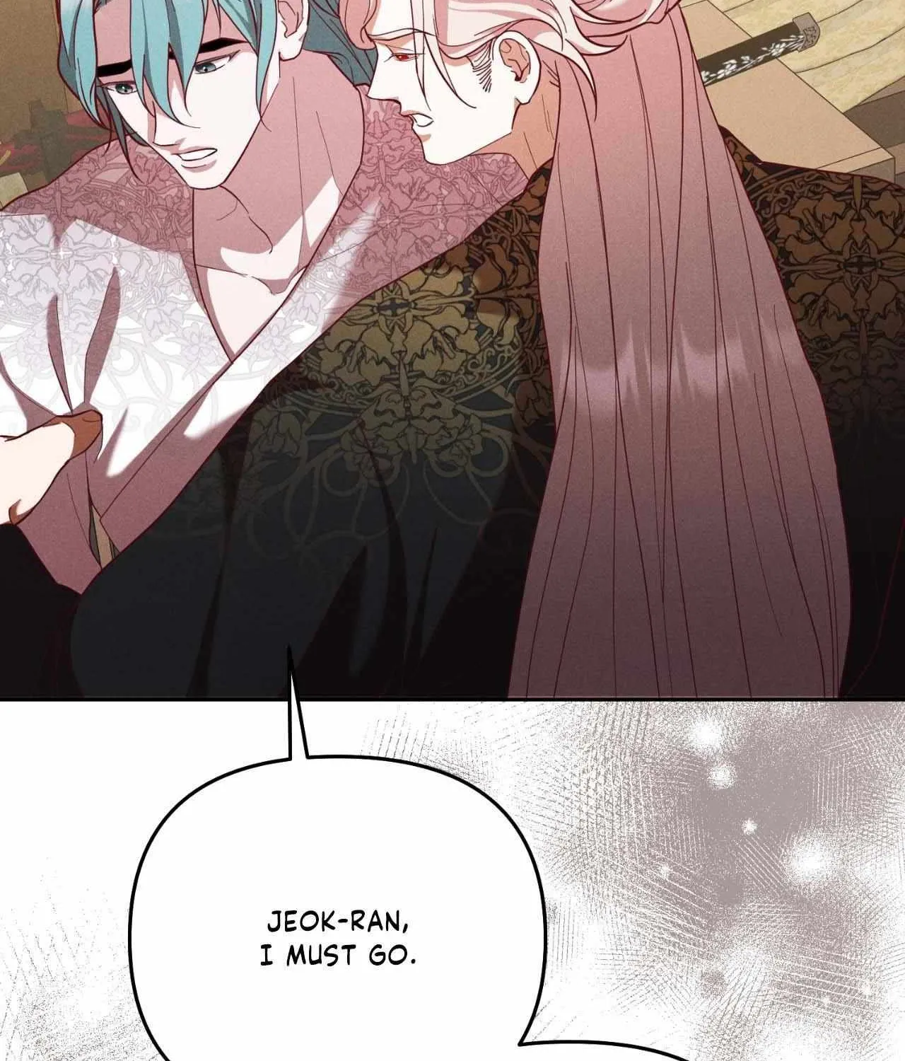 Byeoljubujeon Chapter 51 page 78 - 